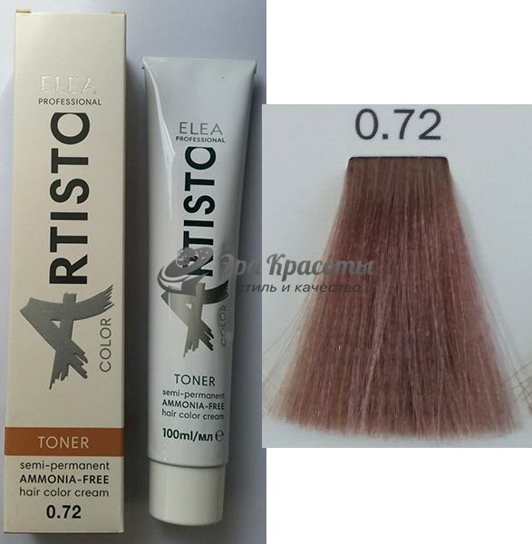 Elea Artisto Hair dye cream Permanent Hair Color 100ml buy from
