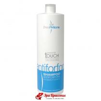 Шампунь від лупи з піритіоном цинку Personal Touch Anti-Dandruff Hair Therapy Shampoo Punti di Vista, 1000 мл