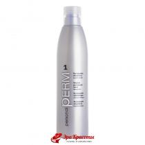 Вітамінізований лосьйон для завивки нормального волосся Personal Touch Vitamin Permanent Wave 1 Punti di Vista, 100 мл