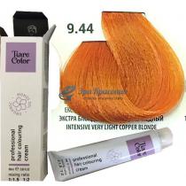 Крем-фарба 9.44 Tiarecolor Hair Coloring Cream, 60 мл