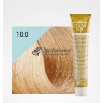 Крем-фарба для волосся 10.0 Платиновий блондин Color lux Design look, 100 мл