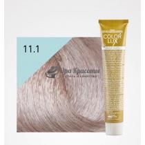 Крем-фарба для волосся 11.1 Світлий блондин платиновий Color lux Design look, 100 мл