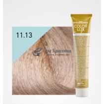 Крем-фарба для волосся 11.13 Супер світлий блондин платиновий бежевий Color lux Design look, 100 мл