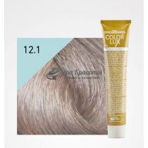 Крем-фарба для волосся 12.1 Супер світлий блондин платиновий попелястий екстра Color lux Design look, 100 мл