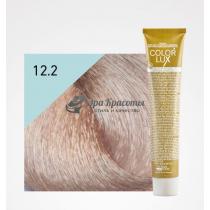 Крем-фарба для волосся 12.2 Супер світлий блондин платиновий перловий екстра Color lux Design look, 100 мл