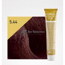Крем-фарба для волосся 5.44 Світлий горіховий інтенсивний мідний Color lux Design look, 100 мл