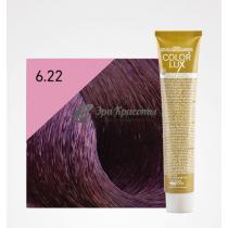Крем-фарба для волосся 6.22 Темний блондин фіолетовий інтенсивний Color lux Design look, 100 мл