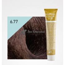 Крем-фарба для волосся 6.77 Молочний шоколад Color lux Design look, 100 мл