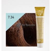 Крем-фарба для волосся 7.34 Середній блондин золотистий мідний Color lux Design look, 100 мл
