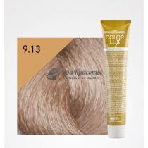 Крем-фарба для волосся 9.13 Дуже світлий блондин бежевий Color lux Design look, 100 мл