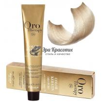 Безаміачна крем-фарба для волосся 10.0 Платиновий блондин Oro Therapy Color Keratin Fanola, 100 мл