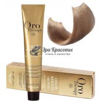 Безаміачна крем-фарба для волосся 10.00 Платиновий блондин інтенсивний Oro Therapy Color Keratin Fanola, 100 мл