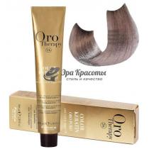 Безаміачна крем-фарба для волосся 10.1 Платиновий блондин попелястий Oro Therapy Color Keratin Fanola, 100 мл
