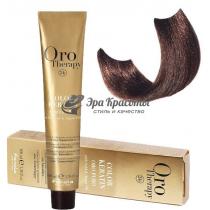 Безаміачна крем-фарба для волосся 6.14 Шоколад Oro Therapy Color Keratin Fanola, 100 мл
