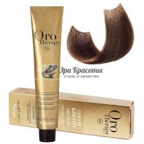 Безаміачна крем-фарба для волосся 7.0 Блондин Oro Therapy Color Keratin Fanola, 100 мл