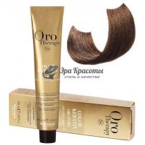 Безаміачна крем-фарба для волосся 7.31 Блондин пісочний Oro Therapy Color Keratin Fanola, 100 мл