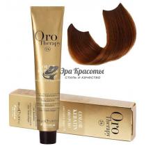 Безаміачна крем-фарба для волосся 7.34 Блондин золотисто-мідний Oro Therapy Color Keratin Fanola, 100 мл