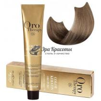 Безаміачна крем-фарба для волосся 8.13 Світлий блондин бежевий Oro Therapy Color Keratin Fanola, 100 мл