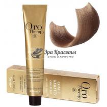 Безаміачна крем-фарба для волосся 8.31 Світлий блондин пісочний Oro Therapy Color Keratin Fanola, 100 мл