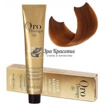 Безаміачна крем-фарба для волосся 8.34 Світлий блондин золотисто-мідний Oro Therapy Color Keratin Fanola, 100 мл
