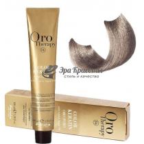 Безаміачна крем-фарба для волосся 9.1 Попелястий дуже світлий блондин Oro Therapy Color Keratin Fanola, 100 мл