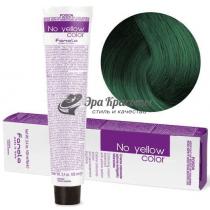 Тонер для волосся зелений No Yellow Coloring Cream Green Toner Fanola, 100 мл