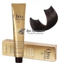 Безаміачна крем-фарба для волосся 4.0 Коричневий Oro Therapy Color Keratin Fanola, 100 мл