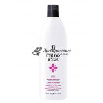 Шампунь для фарбованого волосся Color Star Shampoo RR Line, 1000 мол