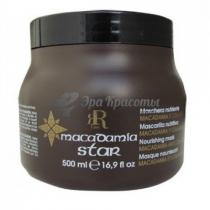 Маска для волосся з маслом макадамії і колагеном Macadamia Star RR Line, 500 мл