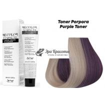 Тонер пурпурний12 min Metal Toner Purple Be Color Be hair, 100 мл
