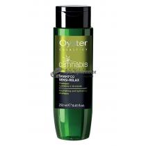 Шампунь з каннабісом Cannabis Green Lab Shampoo Sensi-Relax Oyster, 250 мл