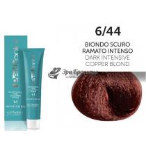 Стійка крем-фарба для волосся 6/44 Інтенсивно-мідний темний блондин Perlacolor Oyster, 100 мл