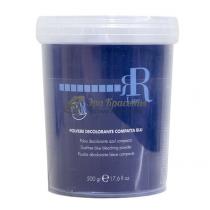 Порошок для освітлення волосся блакитний Dust-Free Blue Bleaching Powder RR Line, 500 мл