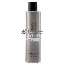 Флюїд для випрямлення кучерявого волосся Style-In Oil Non Oil Inebrya, 200 мл