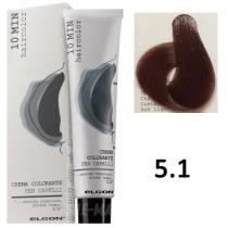 Крем-фарба для волосся 10 хвилин 5/1 світло-коричневий попелястий 10 Min Color Elgon, 60 мл