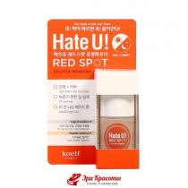 Засіб від висипань і почервонінь Koelf Hate U Red Spot Sulfur Powder, 15 мл