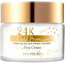 Крем для обличчя антивіковий з екстрактом золота Secret Key 24K Gold Premium First Cream, 50 г