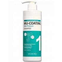 Шампунь для волосся з протеїнами шовку Secret Key Mu-Coating Silk Protein Shampoo, 500 мл
