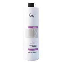 Реконструючий шампунь з кератином Shampoo Remedy Kezy, 1000 мл