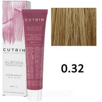 Стійка фарба для волосся 0.32 Античне Золото Permanent Hair Color Aurora Cutrin, 60 мл