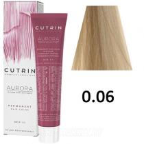 Стійка фарба для волосся 0.06 Платиновий Перламутр Permanent Hair Color Aurora Cutrin, 60 мл