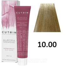 Стійка фарба для волосся 10.0 Природний Блондин Permanent Hair Color Aurora Cutrin, 60 мл