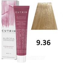 Стійка фарба для волосся 9.36 Дуже Світлий Золотистий Пісок Permanent Hair Color Aurora Cutrin, 60 мл