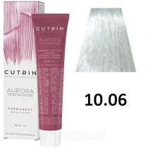 Стійка фарба для волосся 10.06 Морозний Блондин Permanent Hair Color Aurora Cutrin, 60 мл