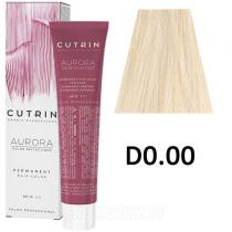 Стійка фарба для волосся D0.00 Прозорий Permanent Hair Color Aurora Cutrin, 60 мл