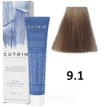 Безміачна фарба 9.1 Дуже Світлий Попелястий Блондин Aurora Demi Permanent Hair Color Cutrin, 60 мл