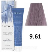 Безміачна фарба 9.61 Чарівний Бузок Aurora Demi Permanent Hair Color Cutrin, 60 мл