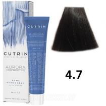 Безміачна фарба 4.7 Чорна Кава Aurora Demi Permanent Hair Color Cutrin, 60 мл