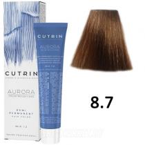 Безміачна фарба 8.7 Молочна Кава Aurora Demi Permanent Hair Color Cutrin, 60 мл