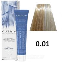 Безміачна фарба 0.01 Срібний Aurora Demi Permanent Hair Color Cutrin, 60 мл
